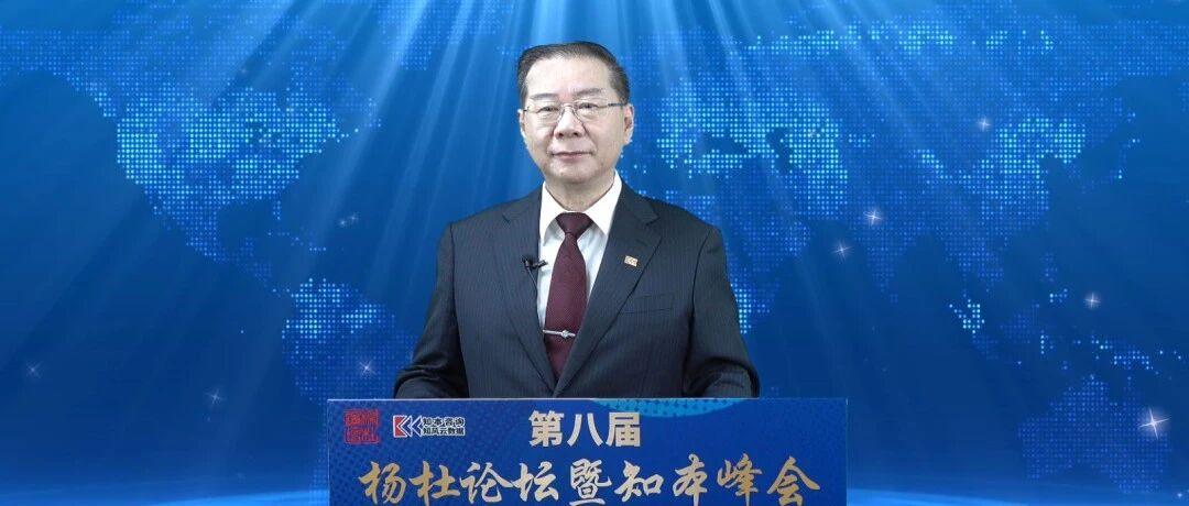 杨杜：“五不论”原则