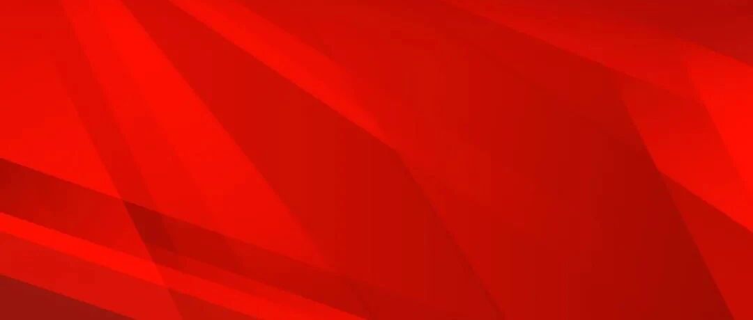 李锦：领悟两会精神的26个关键词