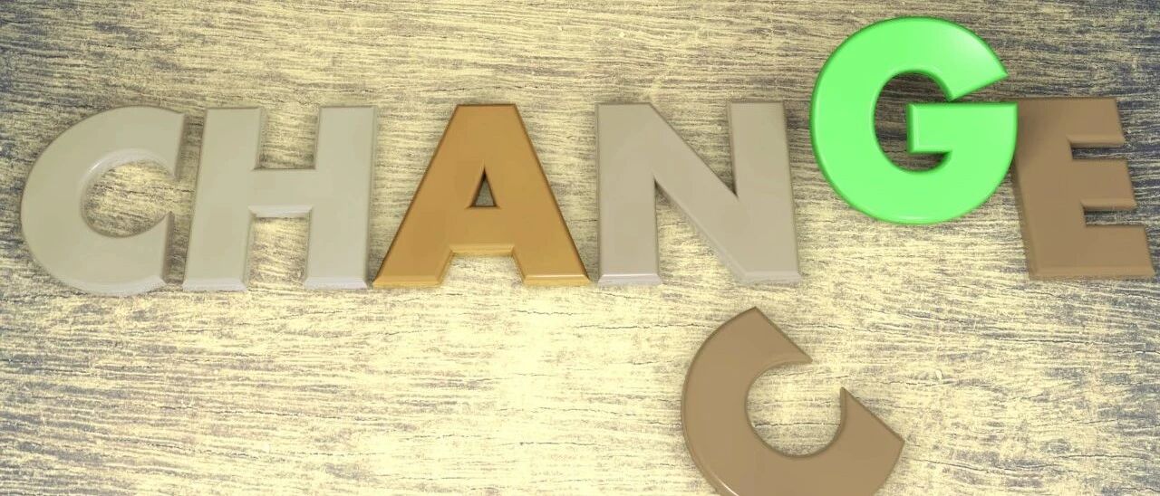 从办公室变迁说起