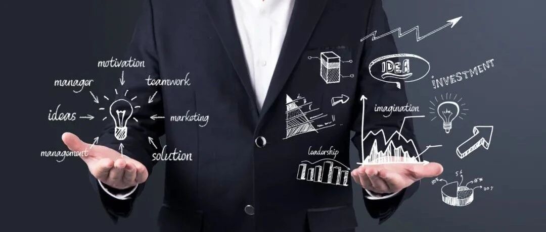 陈春花：对企业经营的深度认知