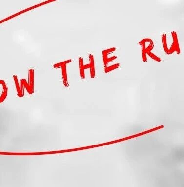 读懂“规则”小故事，提升你的管理段位