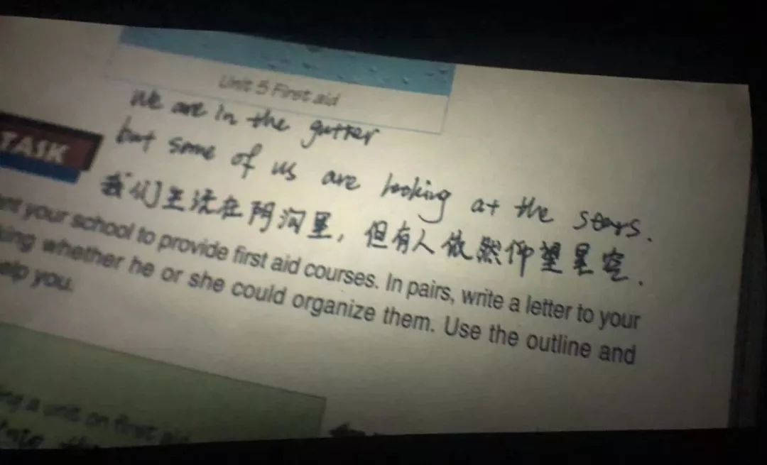 贝克汉堡加盟贝克汉堡贝克汉堡创业项目 逐梦人丨张健：明天还很长，未来也会来，你想要的，需要自己去争取。