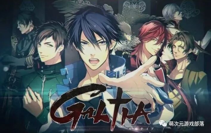 Bl耽美游戏合集 奇迹mu