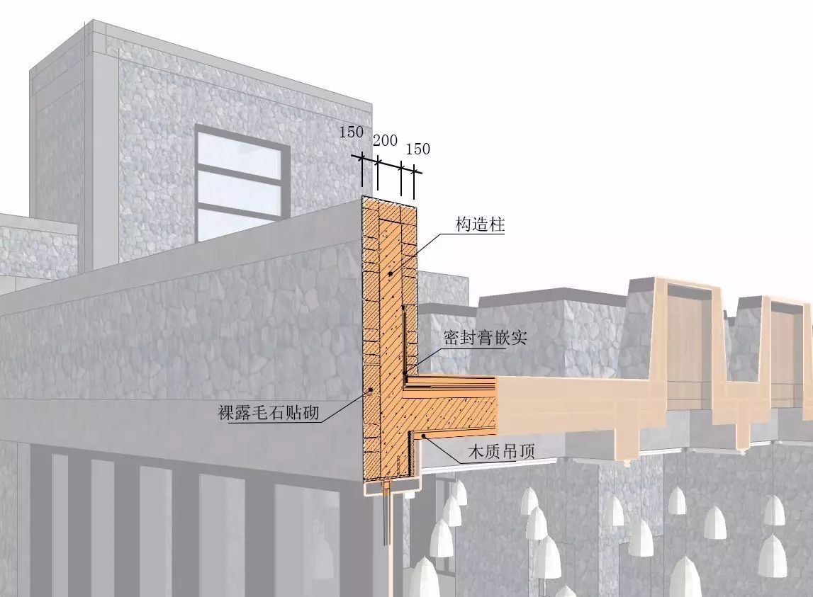 記玻璃磚混凝土框架與傳統石砌工藝的一次相遇