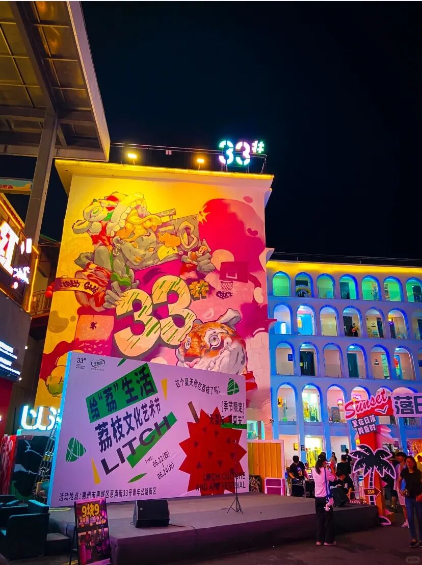 图源丨小红书@Rita