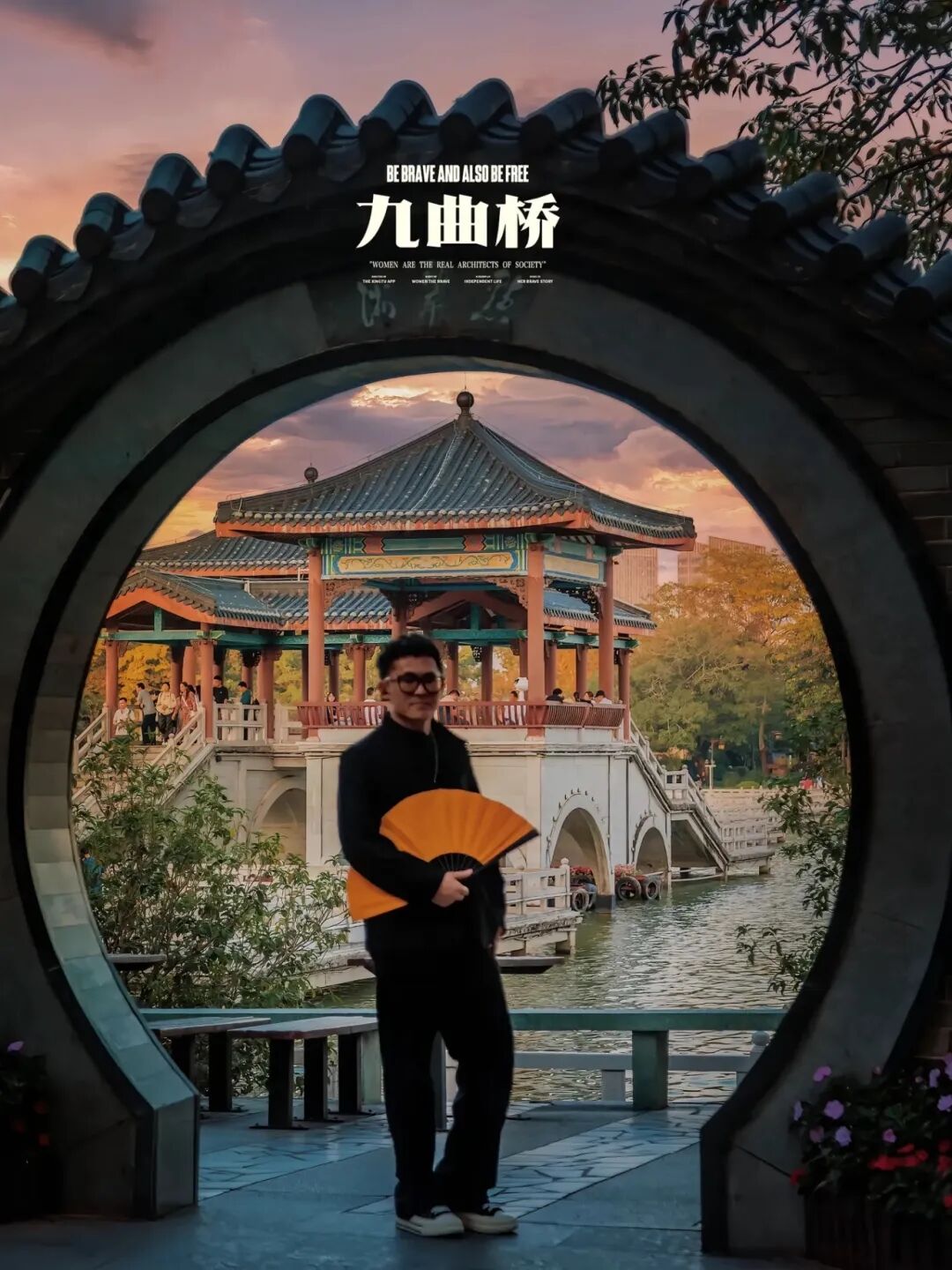 在西湖森林迷宫对面路口