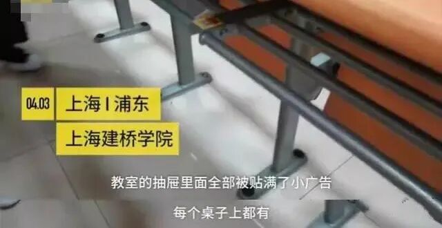 取卵针长什么样「不打麻药，穿刺下身，一次5万」没有性生活的我，卖了17颗卵_https://www.jmylbn.com_新闻资讯_第2张