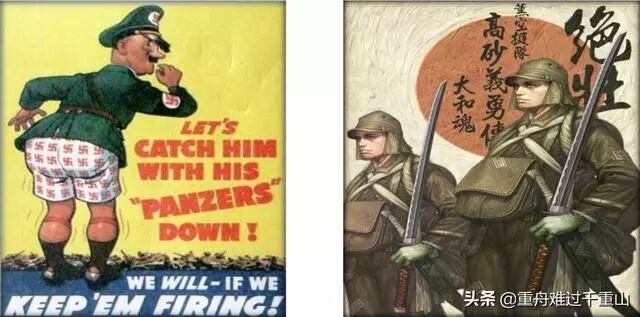 宣传大战 第二次世界大战的宣传海报 草根阿土 微信公众号文章阅读 Wemp