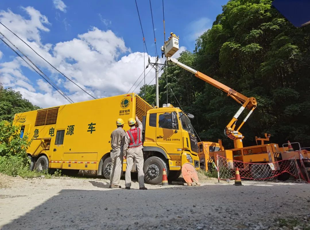 峰電量谷電量什么意思_售電量_發(fā)電部搶發(fā)電量分解電量