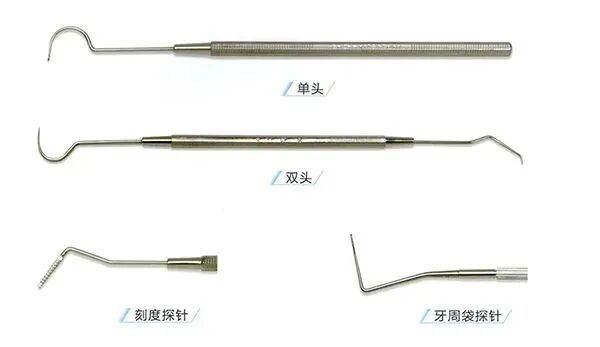 为什么口腔叫手机牙齿有话说｜看牙时，医生手中使用的器械都是什么？_https://www.jmylbn.com_新闻资讯_第4张