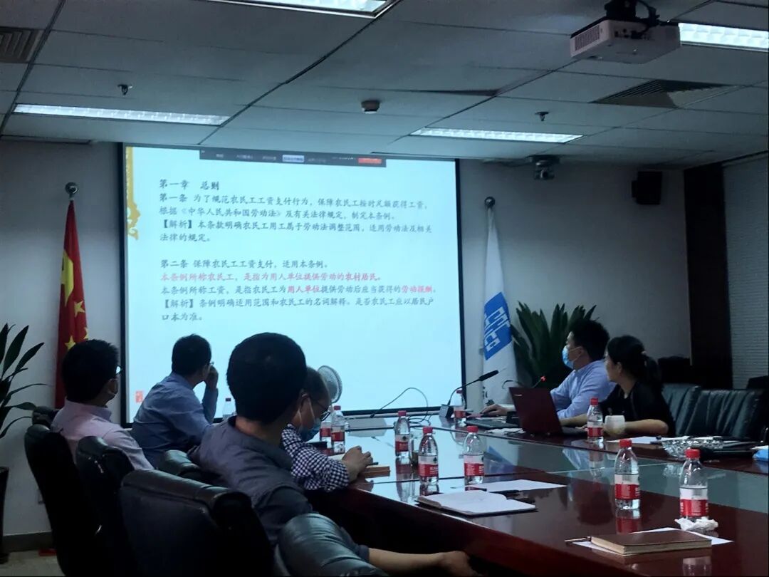 工资支付规定北京最新_北京工资支付规定_北京工资支付暂行规定