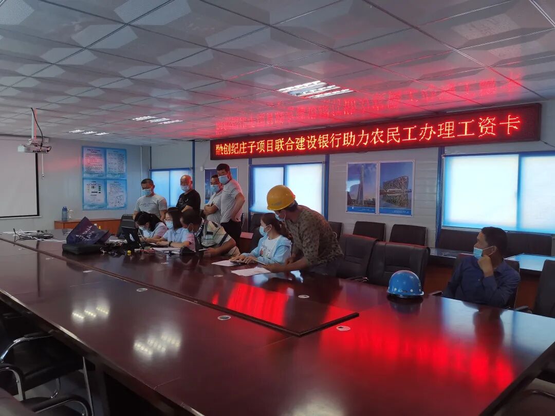 北京工资支付规定_北京工资支付暂行规定_工资支付规定北京最新