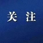 浓浓蒙城味！难忘的馍蘸酱豆子，你多久没吃了...
