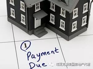 【地產】“交地税”大戏正式上演，Grace桂独家奉送四大County如何交地税，一网打尽。