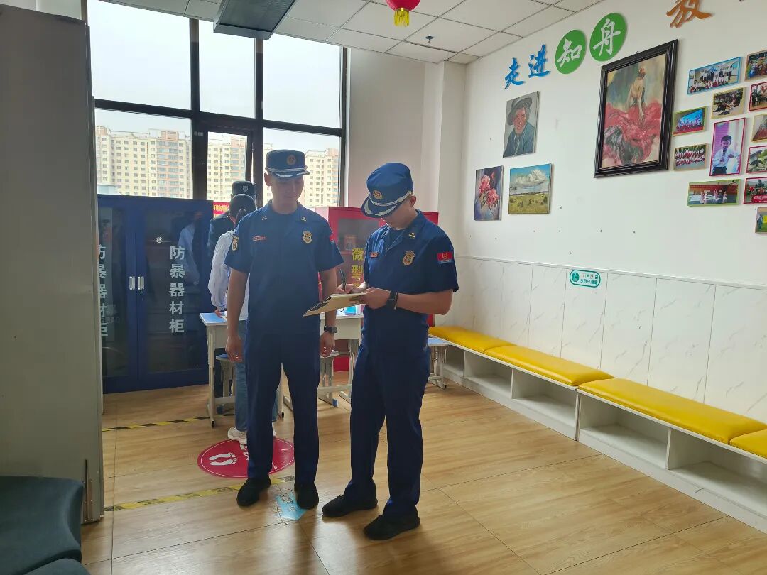 mmexport1689661715408.jpg 图片