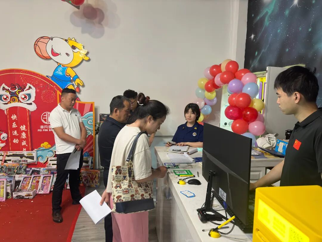 mmexport1689661789779.jpg 图片