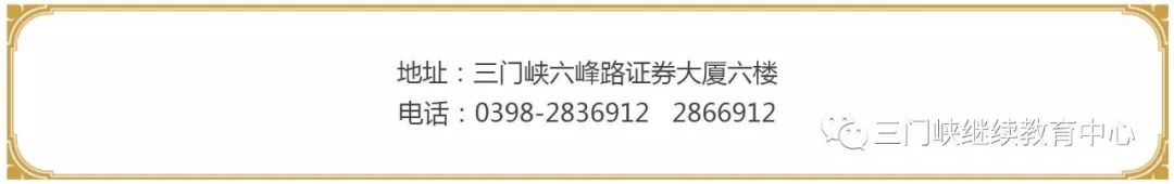 自學會計基礎教程_自學會計基礎難嗎_零基礎如何自學會計