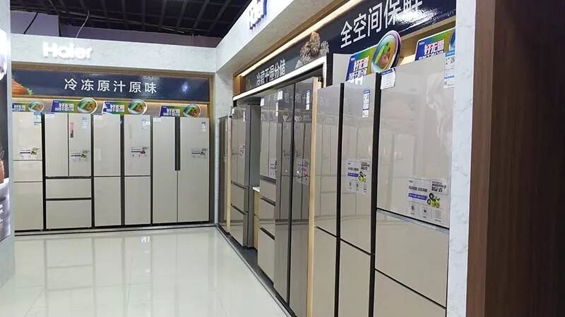 紧急曝光钟祥这个卖家电的竟偷偷干这事儿