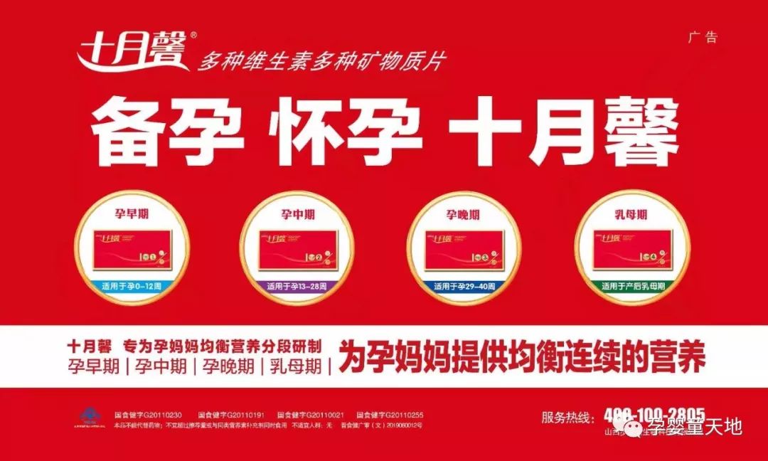 产后大把大把掉头发正常吗，该如何改善？