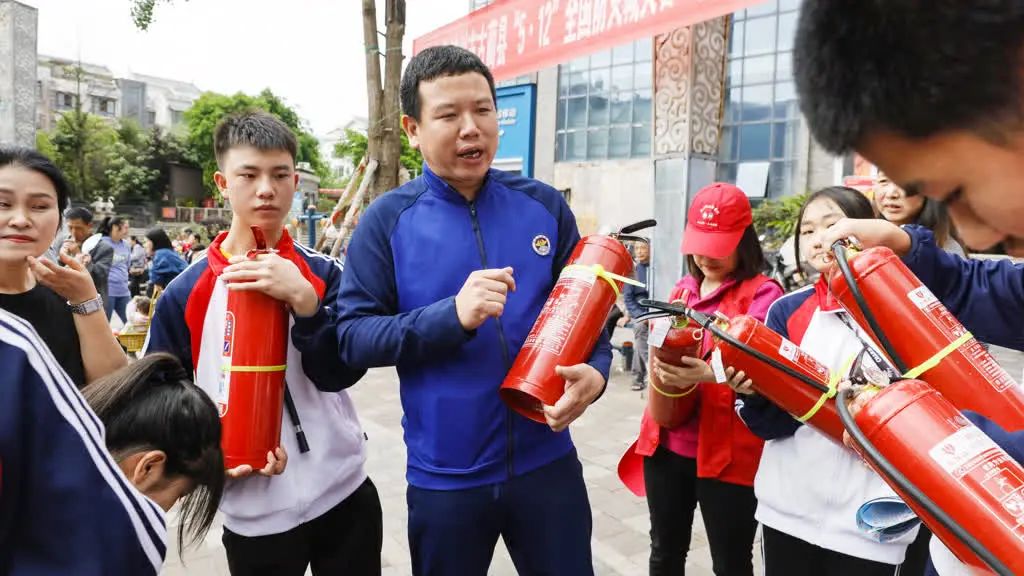 全国防灾减灾日_减灾防灾_减灾与防灾