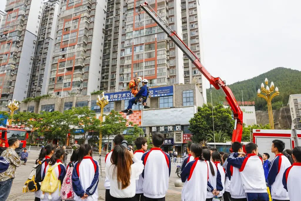 全国防灾减灾日_减灾与防灾_减灾防灾