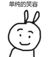 走过路过不要错过，二手飞机杯了解一下~13