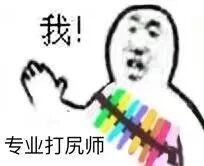 走过路过不要错过，二手飞机杯了解一下~2