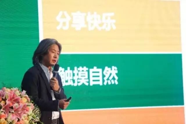 新田园主义建筑哲学观