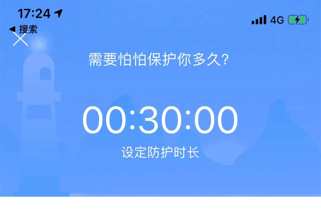 張含韻沈夢辰走光，私照一夜傳遍全網：太過分了！ 時尚 第33張