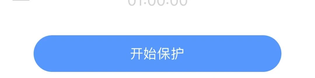 張含韻沈夢辰走光，私照一夜傳遍全網：太過分了！ 時尚 第34張