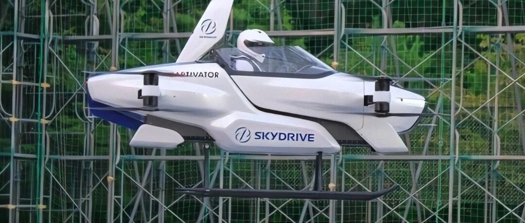 日本电动飞行汽车完成首次公演！预计2023年可打“飞的”上班？！