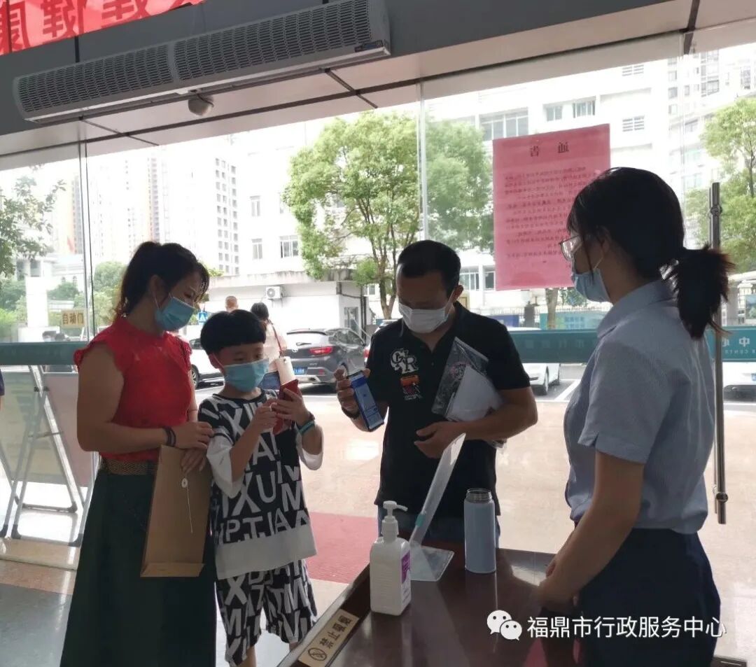 福建网上办事大厅_唐山市网上计划生育办事大厅_台州网上公安局交警办事大厅