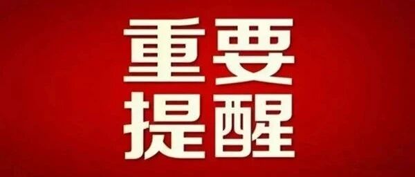 2021年护士和卫生资格考试提前了！这些医护人员可提前一年报考...
