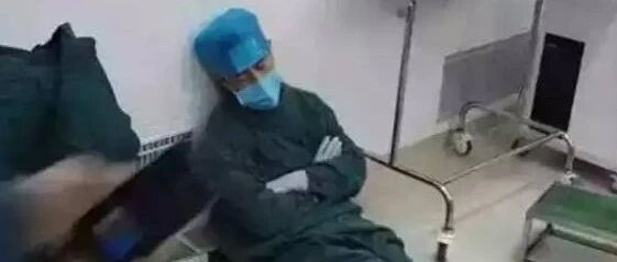 “强制休假”真的来了？！有医护的份吗？