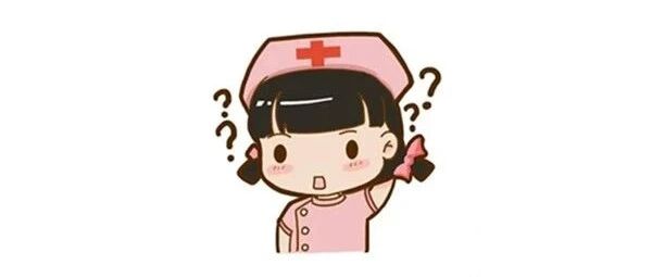 2022护士考试难度将增加？可以这样复习！