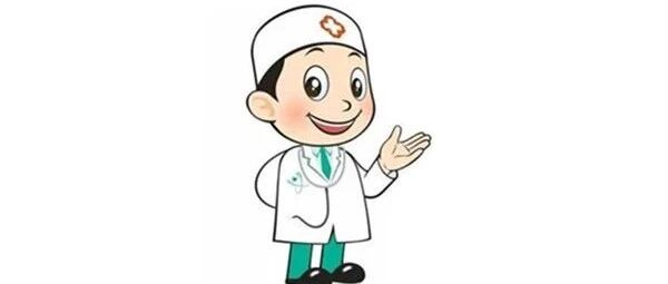 以下两种情况，报考卫生中级考试可能过不了现场审核！