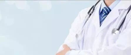 医师有哪些可以注册的科室？如何做选择？哪个薪资最高？