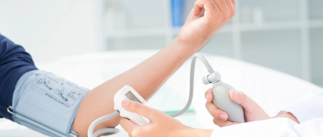 高血压指南修改了：140/90不再是降压目标！