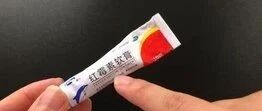红霉素软膏6大用途，5个注意事项