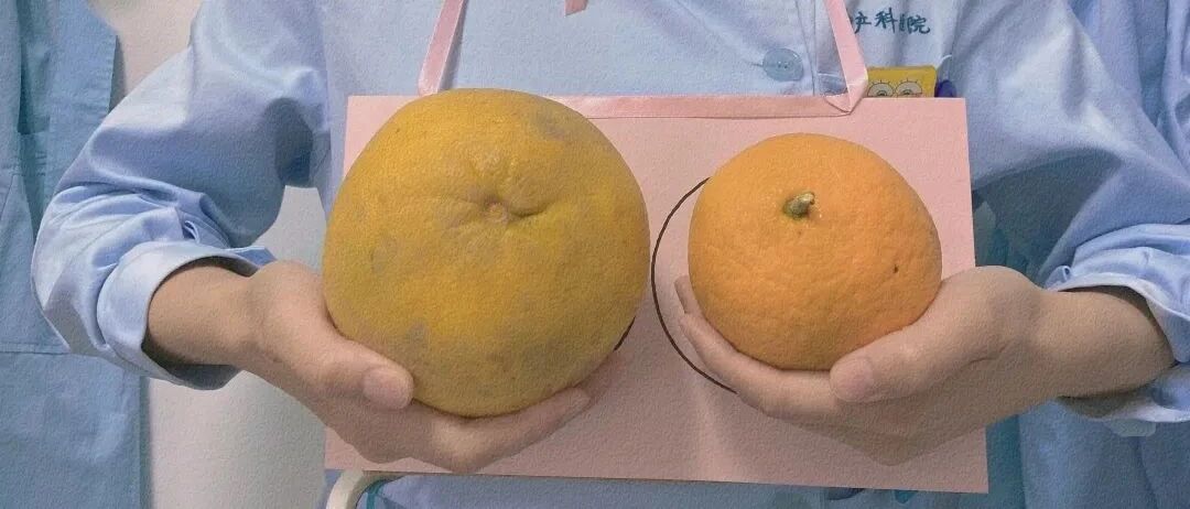 别羞羞，所有女人都该学会“自摸”！