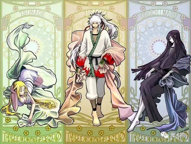 自來也人物原型解析 歷史上著名的俠盜 劫富濟貧卻死於油鍋 魔術狗 微文庫