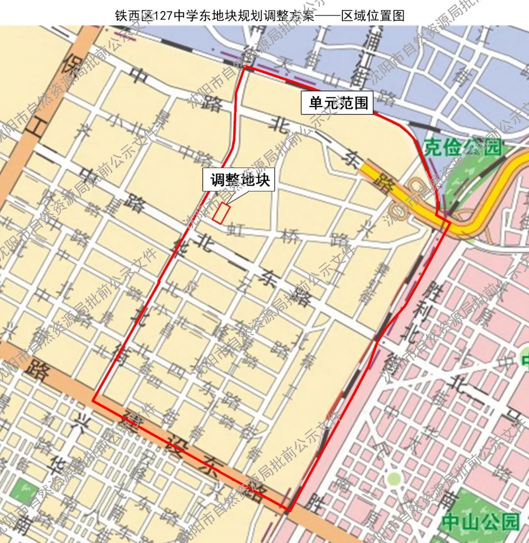 沈阳铁西邮编是多少_沈阳市铁西区邮编_沈阳铁西万达邮编