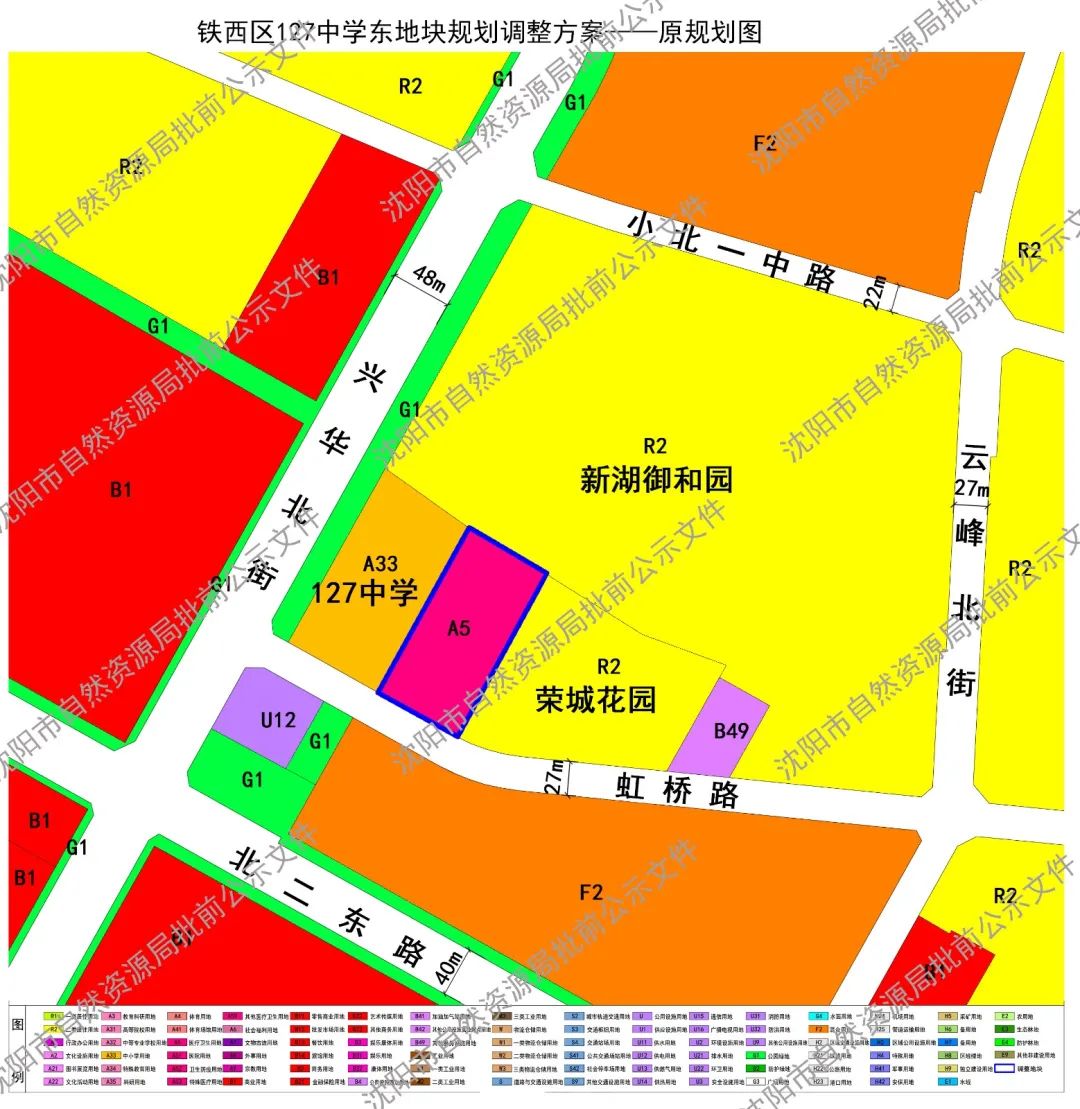 沈阳铁西邮编是多少_沈阳市铁西区邮编_沈阳铁西万达邮编