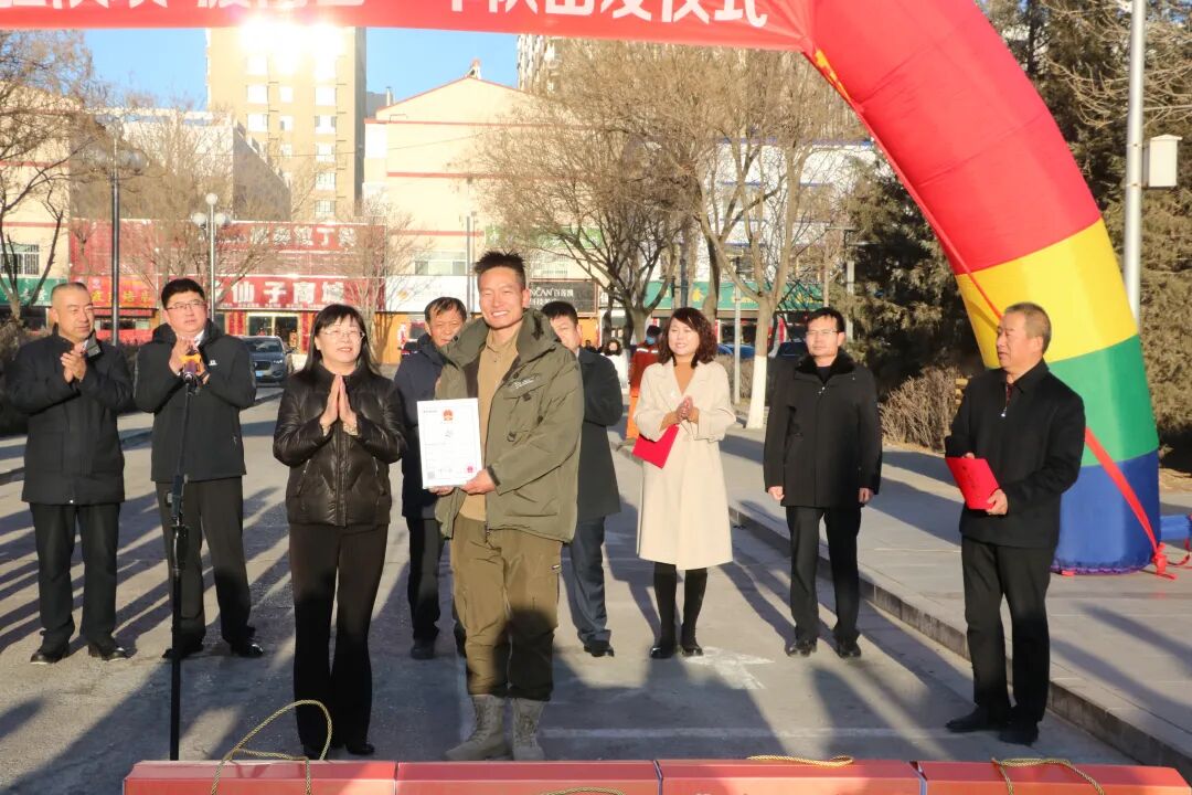 基层艺讯｜杭锦后旗文联2024 第7张