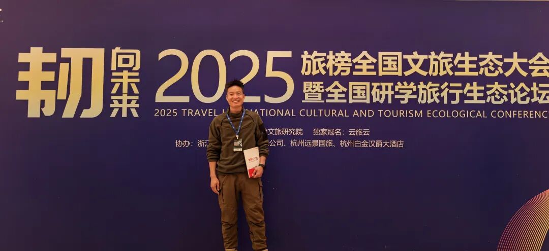 基层艺讯｜杭锦后旗文联2024 第9张