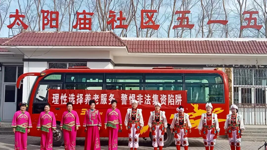身边的名家 | 张福宝——河套二人台传承人 第1张