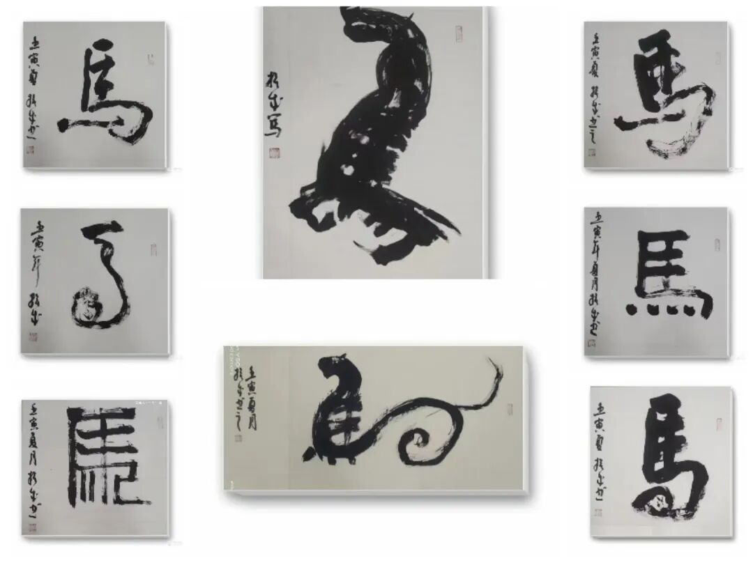 身边的名家 | 闫挨成书法作品欣赏 第4张