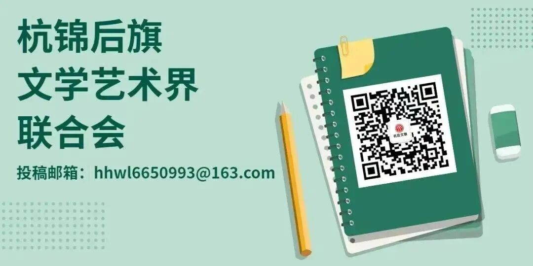 身边的名家 | 闫挨成书法作品欣赏 第16张
