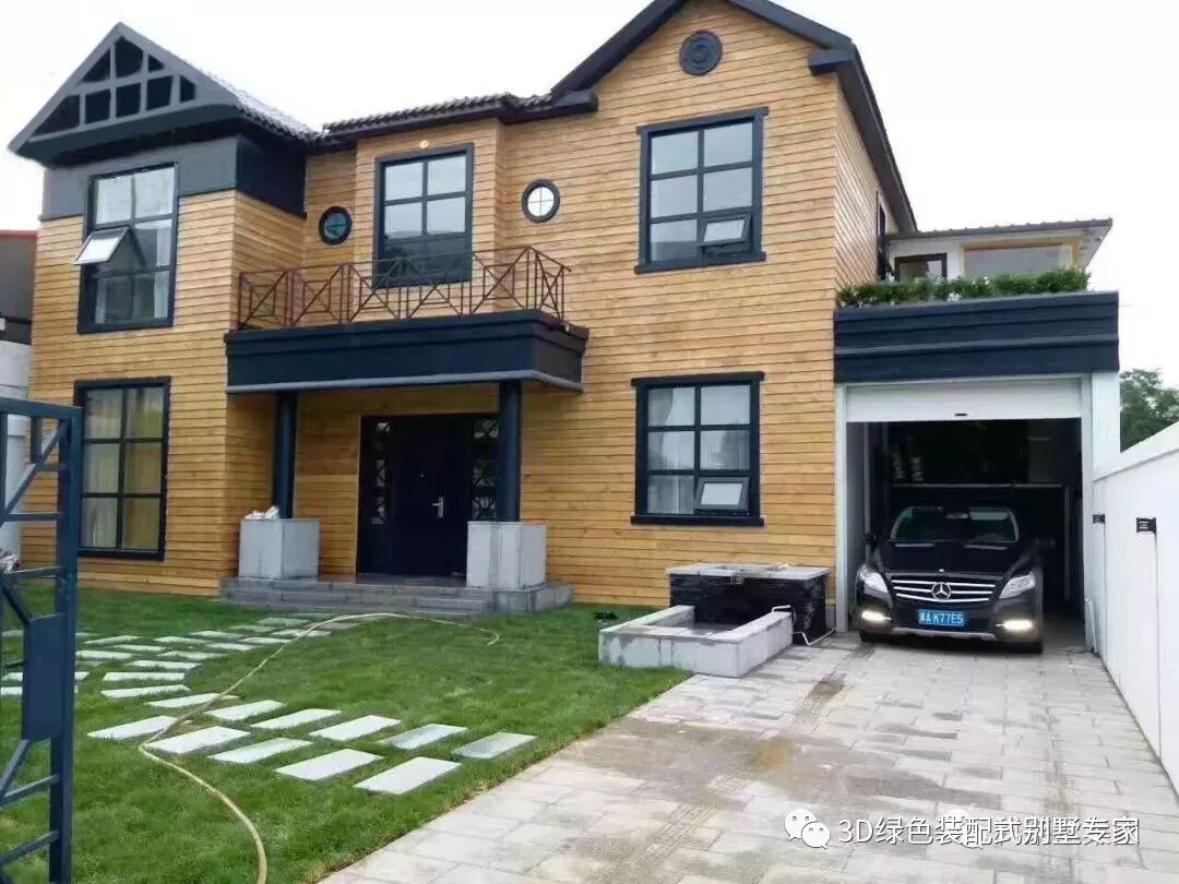 红砖被禁，农民要怎么盖房子？