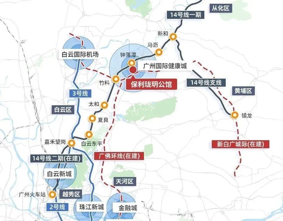 国庆期间，白云钟落潭板块刚需盘保利珑玥公馆加推二期！